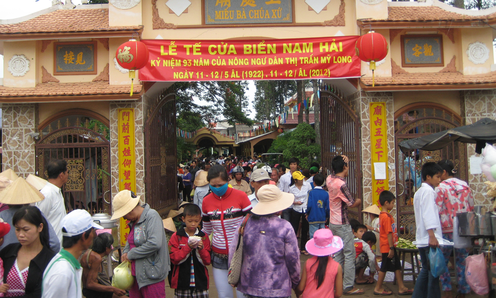 Các lễ hội diễn ra trong ngày 10 tháng 5 âm lịch - Hội Làng Cựu Ấp
