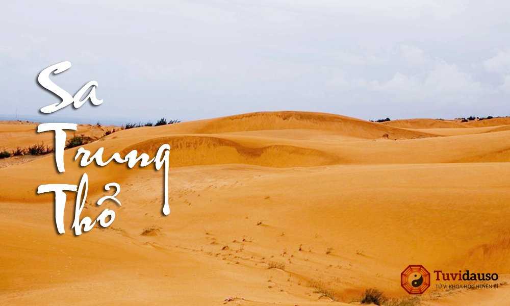 Sa Trung Thổ - Ý nghĩa của một loại đất pha chung với cát